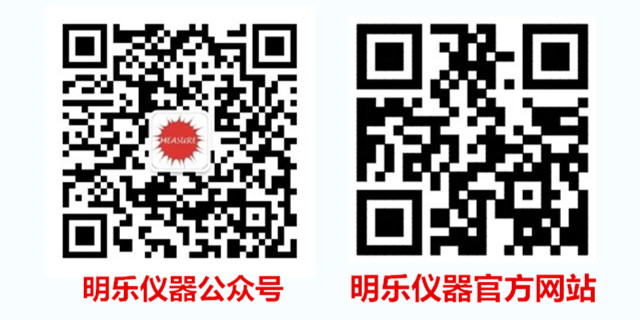 1521008569710841.jpg 兩個(gè)二維碼.jpg
